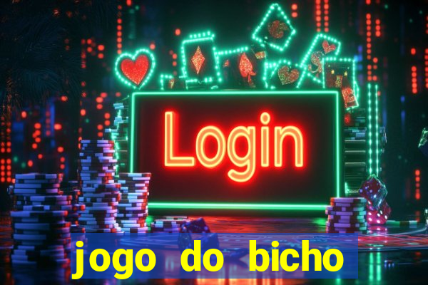 jogo do bicho poderosa do vale